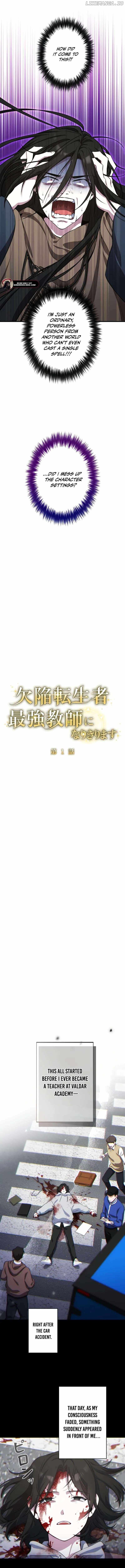 The Fake Master Who Accidentally Became the Strongest Chapter 1 5
